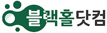 비앤비잡 로고