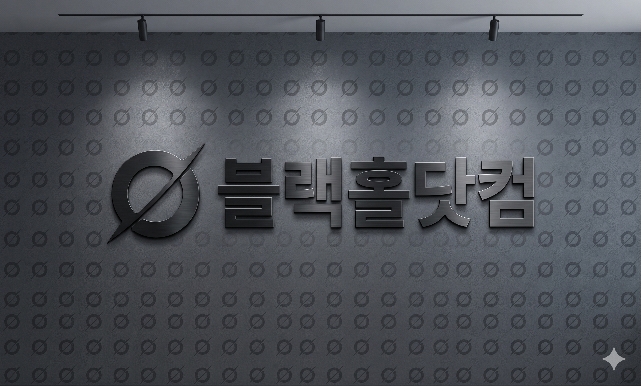건국대, ‘AI-바이오푸드테크 조기취업형 계약학과’ 출범