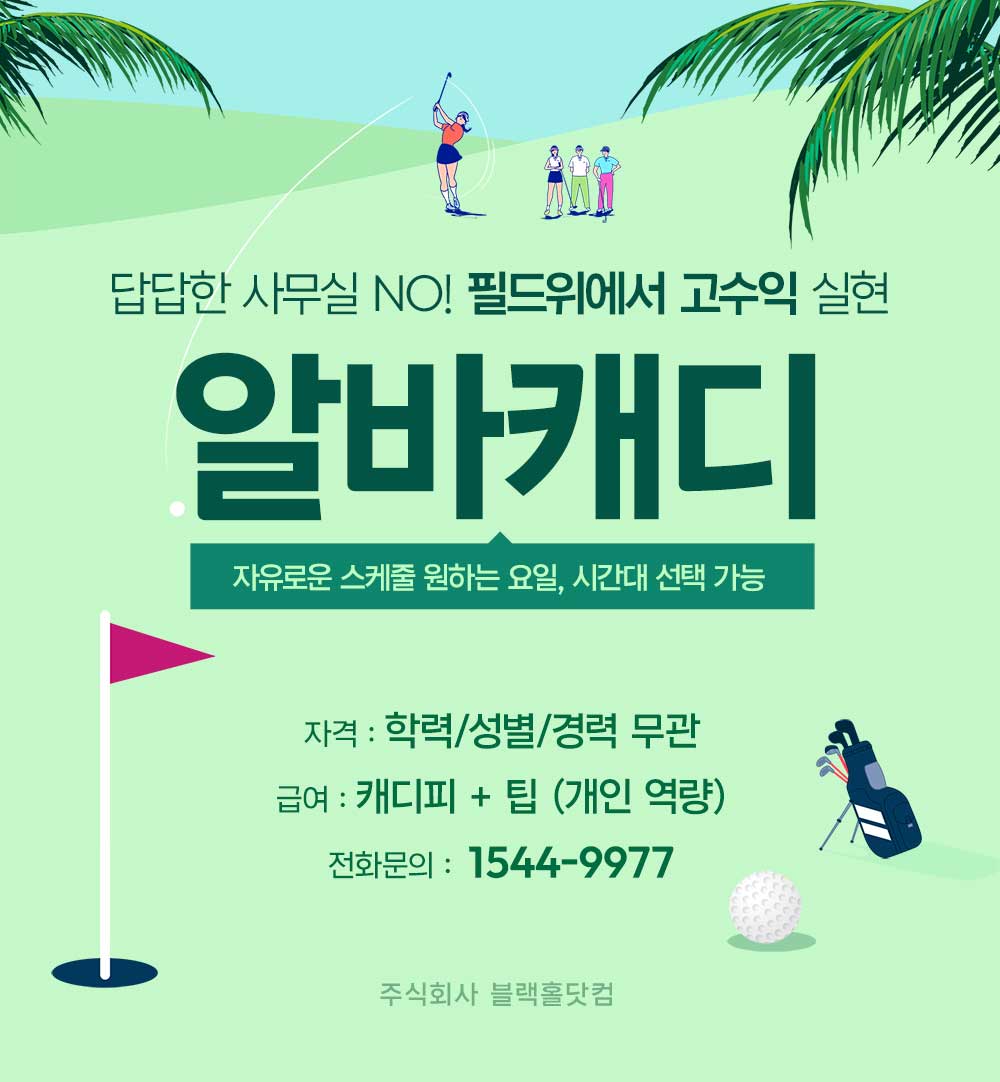 이벤트 팝업